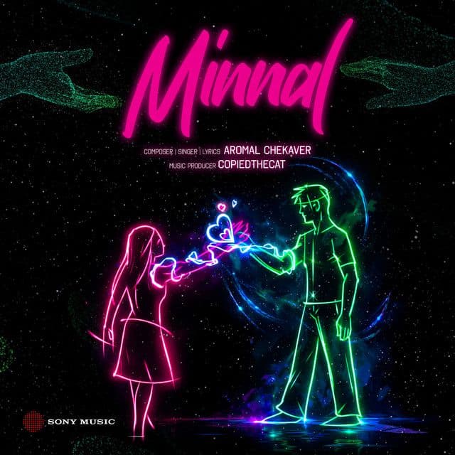 Minnal